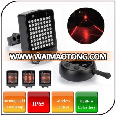 64 LED Wireless Remote Safety Laser Beam Bicycle Rear Brake Light Bike Turn Signals Tail Light